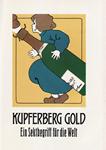 Kupferberg 1972.jpg